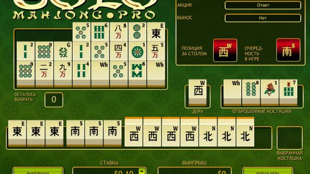 Cómo jugar al Mahjong en solitario