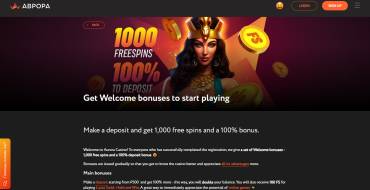 100% Welcome Bonus and 100 Free Spins at Aurora Casino: Condiciones de la promoción