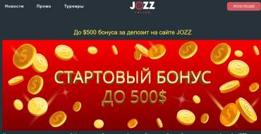 A 100% Welcome Bonus of Up to $500 at Jozz Casino: Una bonificación de bienvenida