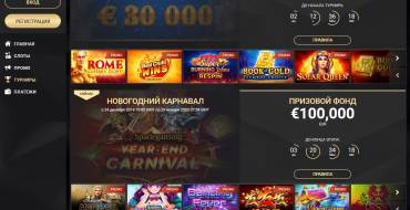 1xSlots casino: Torneos