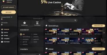 1xSlots casino: 1xSlots Casino en vivo