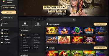 1xSlots casino: Máquinas tragaperras 1xSlot