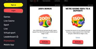 Slottyway Casino: Promociones