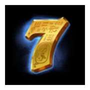 El símbolo 7 en Legendary Treasures