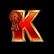 El símbolo K en Stellar Cash Chicken Fox 5x Skillstar