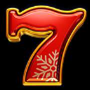El símbolo 7 en Santa's Puzzle
