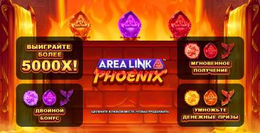 Area Link Phoenix: Características únicas