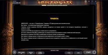 Aristocats: Reglas