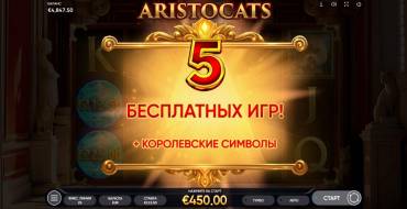 Aristocats: Tiradas gratuitas y/o re-giros