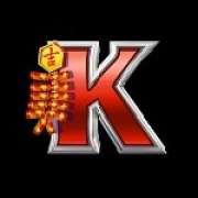 El símbolo K en Lightning Shenlong