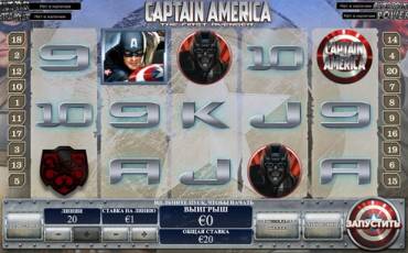 Captain America – The First Avenger tragamonedas online