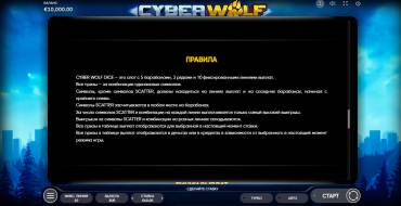 Cyber Wolf Dice: Reglas