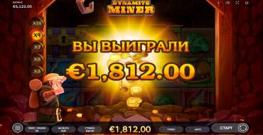 Dynamite Miner: Ganancias