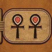 Eye of Horus: Rise of Egypt: Signo 1