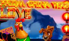 Jugar From China With Love