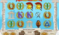 Jugar Gods of Olympus