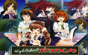 Highschool Manga tragamonedas online