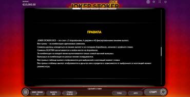 Joker Stoker Dice: Reglas