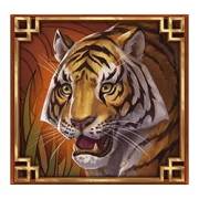 Legacy of Dynasties: Tigre