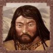 Mongol Treasures II: Archery Competition: Guerrero mongol