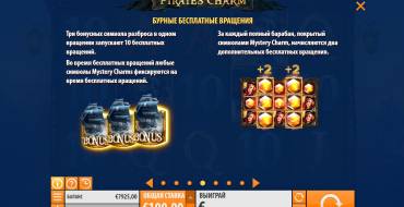 Pirates Charm: Giros gratis