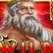 Power of Gods: The Pantheon: Salvaje