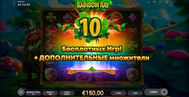 Rainbow Ray: Tiradas gratuitas y/o repeticiones de tirada