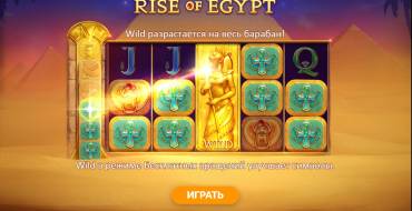 Rise of Egypt: Máquina tragaperras