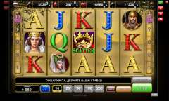 Jugar Royal Secrets