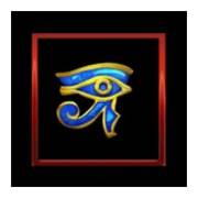 Rubies of Egypt: Ojo de Horus