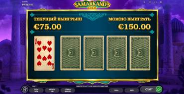 Samarkand's Gold: Juego de riesgo