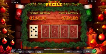 Santa's Puzzle: Juego de riesgo