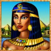 The Great Egypt: Reina