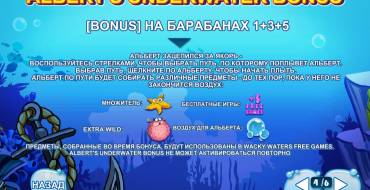 Wacky Waters: Tiradas gratuitas